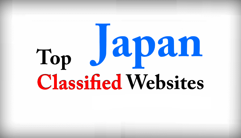 japan-classified-sites-list
