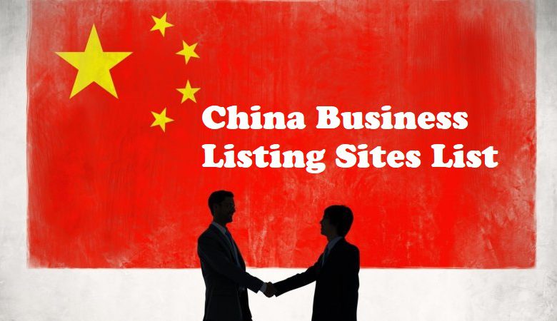 China Business Listing Sites List