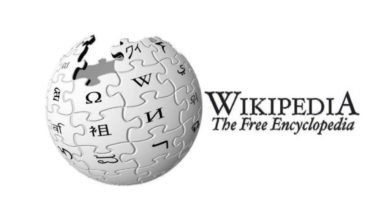 Wikipedia page creation