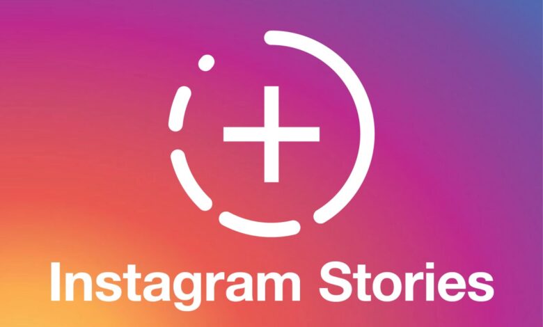 Instagram-Story-Mistakes