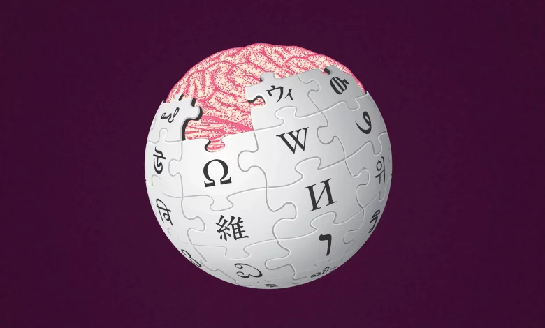 Wikipedia