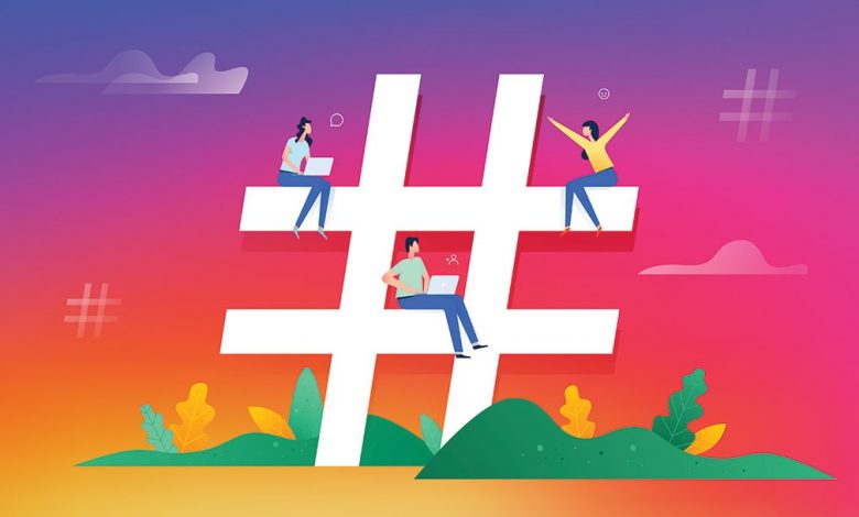 hashtag-strategy