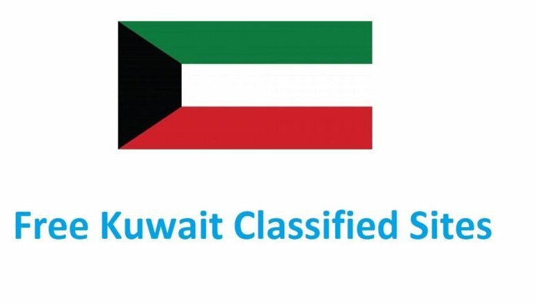 Kuwait Classified Sites List
